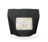 <愛の石>入浴剤 大地からの恵み -希望-