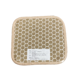 <愛の石>マジック シート