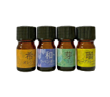 精油 希和芽瑠